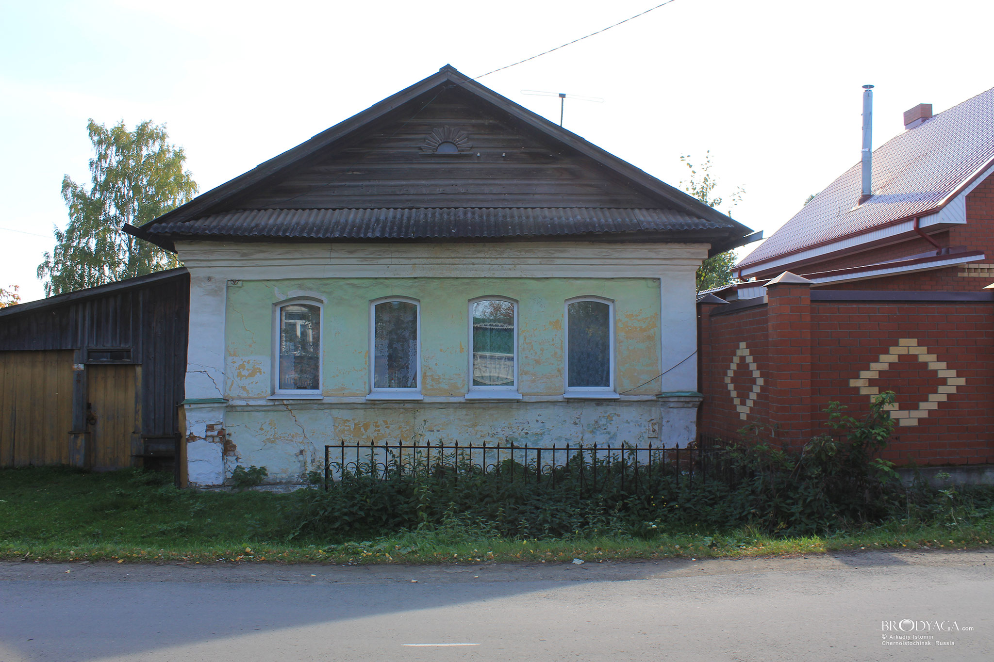 Черноисточинск (Chernoistochinsk)